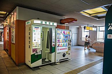 经典FC动作游戏《茶茶丸妖怪大决战+地狱》上线Steam 2022年推出 